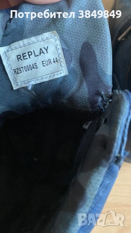 Боти Replay 44/45 номер, снимка 3 - Мъжки боти - 52750589