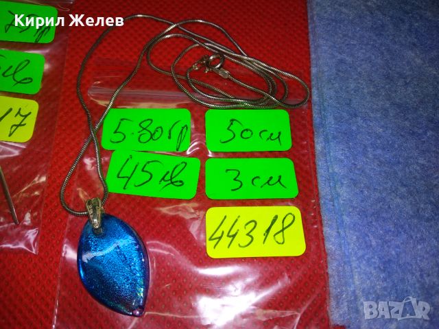 СРЕБЪРНО КОЛИЕ СРЕБРО 925 АНГЛИЯ с ПЕНДАНТ от ВЕНЕЦИАНСКО СТЪКЛО - SILVER 925 Част от КОМПЛЕКТ 44318, снимка 3 - Колиета, медальони, синджири - 46004156