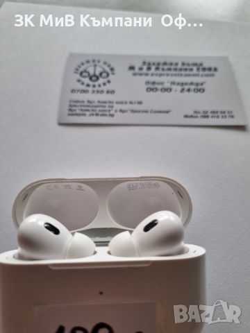 Слушалки Apple AirPods Pro 2 gen, снимка 2 - Безжични слушалки - 45304337