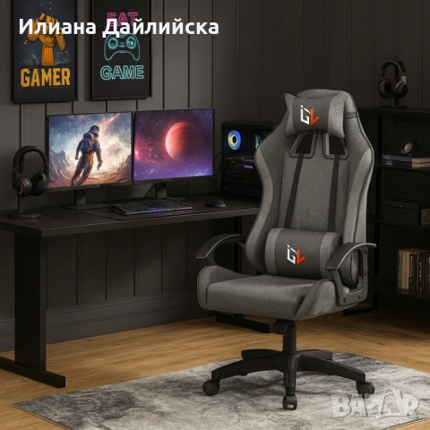 Ергономичен геймърски офис стол с лумбална и шийна опора – комфорт за игра и работа без умора!