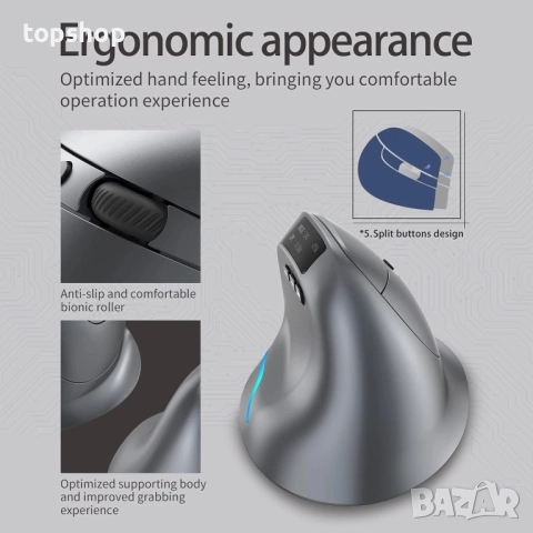 Чисто нова Docooler F-26C 2.4G Безжична Вертикална Ергономична Bluetooth Оптична Мишка, 4 DPI ..., снимка 4 - Клавиатури и мишки - 51595275