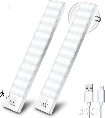 Лампи с датчик за движение на батерии