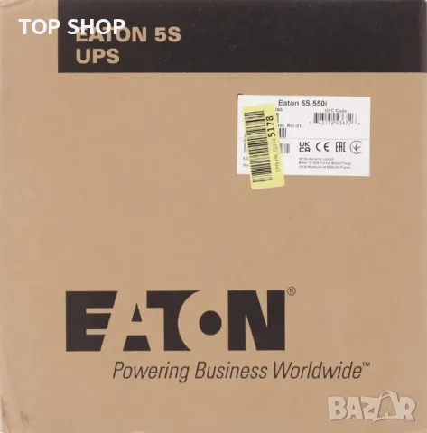 Eaton 5S 550 IEC UPS Линейно интерактивно непрекъсваемо захранване 5S550I-550VA 4 изхода IEC-13 10А, снимка 5 - UPS захранвания - 48930545