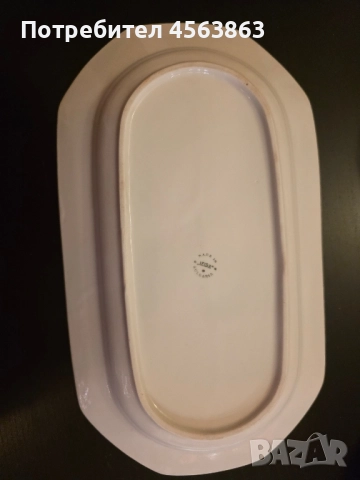 Порцеланово плато, снимка 2 - Чинии - 52393103