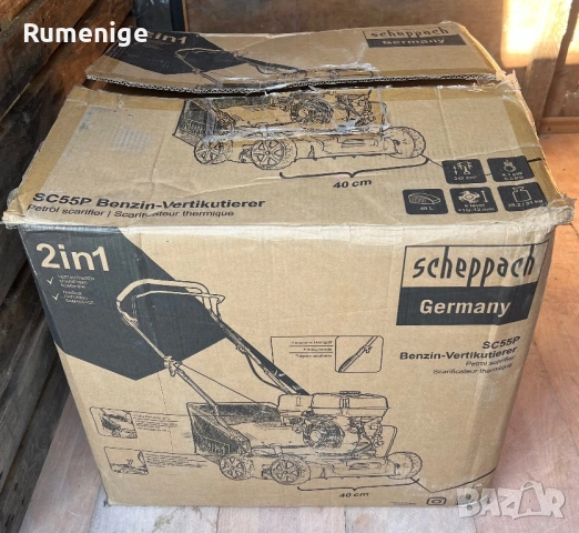 Бензинов Аератор за трева Scheppach SC55P / Моторен Скарификатор, снимка 5 - Градинска техника - 53875797