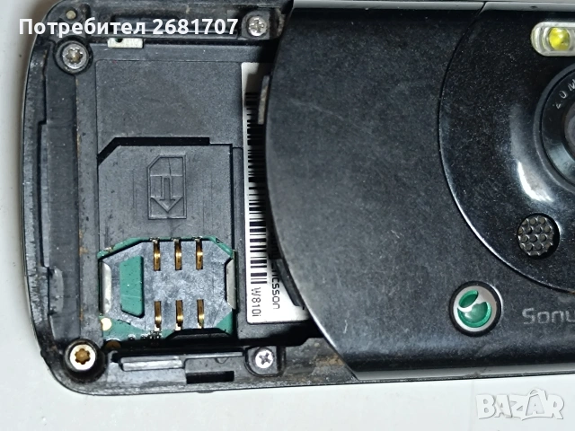 телефон Сони Ериксон W810i, снимка 3 - Sony Ericsson - 53958793