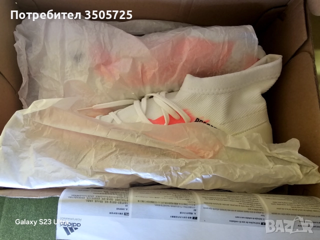 Adidas Predator 44, снимка 5 - Футбол - 52954163