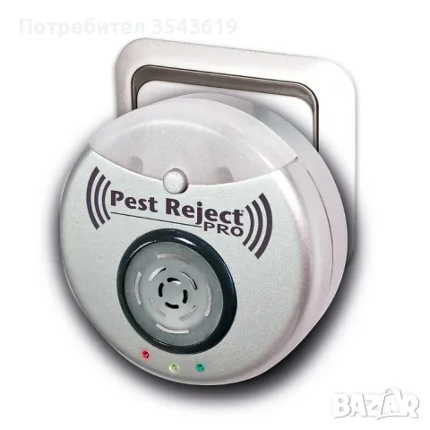 НОВ Pest Reject Pro Електрически уред против вредители Мишки Хлебарки Мравки Мухи , снимка 4 - Други стоки за дома - 46827389