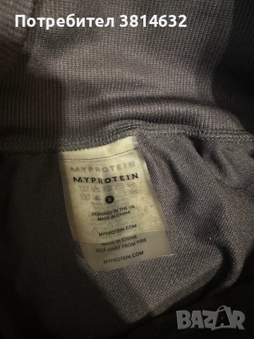 Маркови долнища, снимка 11 - Панталони - 52157238