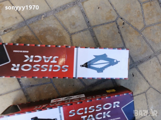 КРИК 1,5Т НОВ С ВЪРТОК 1803261627, снимка 6 - Аксесоари и консумативи - 53888435