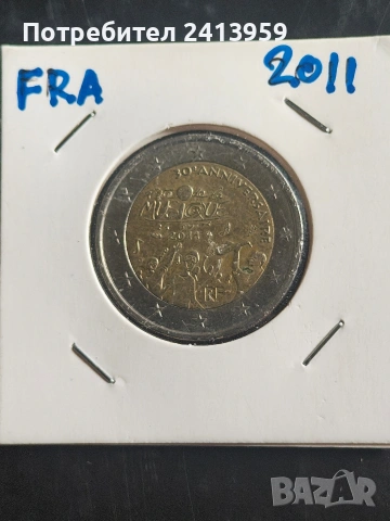 2 евро Франция 2011