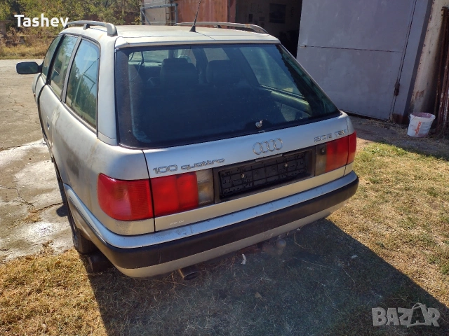 Audi 100 C4 2.0ACE Quattro на части , снимка 4 - Автомобили и джипове - 49368780