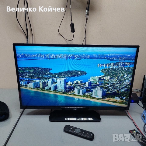 Телевизор Philips 32" led с гаранция!