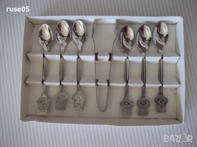 Комплект сувенирни лъжички за кафе от"Завод-☭ В. Търново"нов, снимка 7 - Прибори за хранене, готвене и сервиране - 50351780