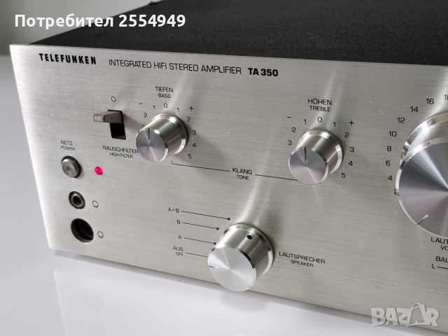 Telefunken TA 350 integrated amplifier, снимка 6 - Ресийвъри, усилватели, смесителни пултове - 45943075