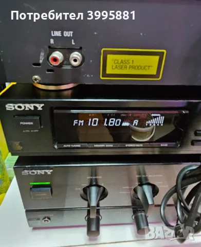 CD Denon, mod. DCD-520

, снимка 7 - Аудиосистеми - 49239641