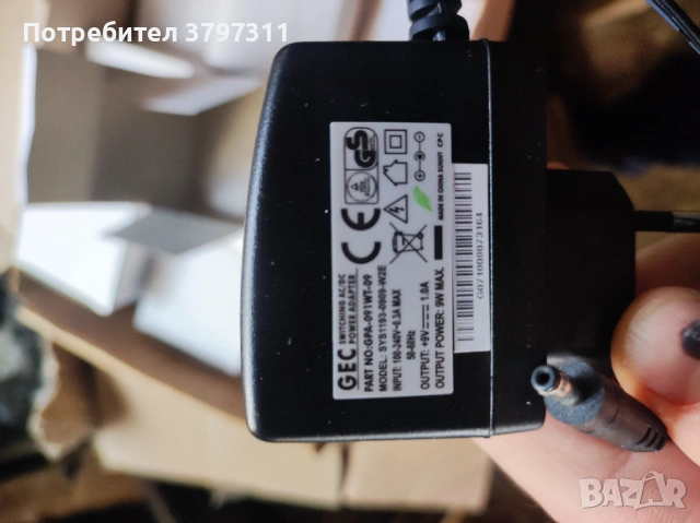 Адаптери 9v 12v , снимка 4 - Друга електроника - 53703154