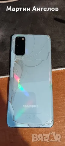 Samsung Galaxy S20, снимка 2 - Samsung - 48206441