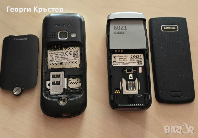 Nokia 3720c-2 и 6021 - без батерии, снимка 18 - Nokia - 51266406