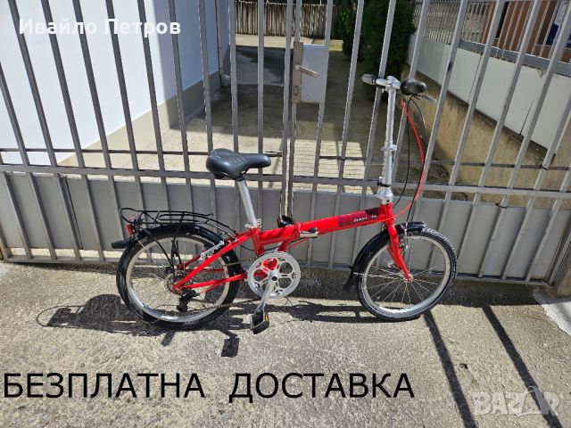 Сгъваем велосипед 20 цола DAHON-шест месеца гаранция, снимка 1