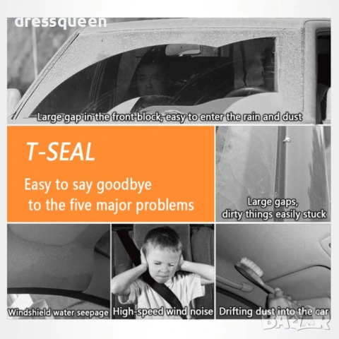 4536 Гъвкава и мощна защитна лента за автомобилни стъкла и купе“, снимка 6 - Аксесоари и консумативи - 53634817