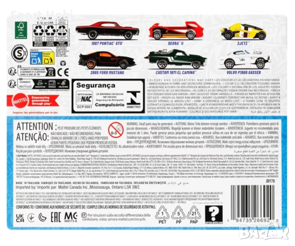 Hot Wheels Legends, снимка 3 - Колекции - 52151651