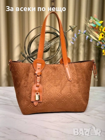 Louis Vuitton Дамска Чанта Луис Витон - Налични Различни Цветове Код E1138