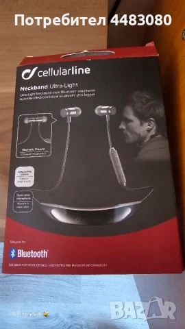 Bluetooth слушаки Cellularline, снимка 2 - Bluetooth слушалки - 50904185