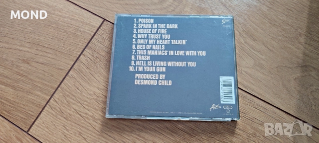 Alice Cooper - Trash (CD), снимка 5 - CD дискове - 52864914