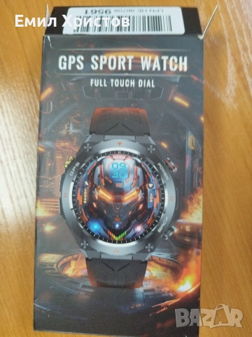 GPS Спортен Смарт Часовник – Нов!