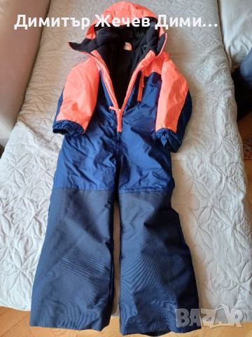 Детски ски гащеризон 5г.