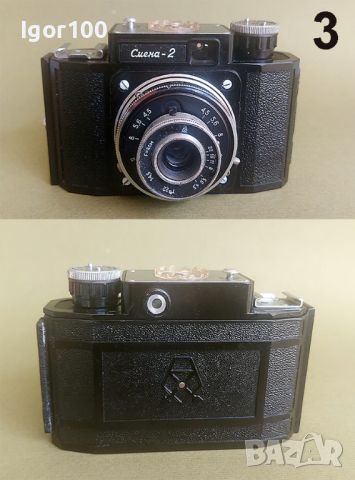 С М Е Н А - Classic Soviet Cameras, снимка 6 - Фотоапарати - 46652164