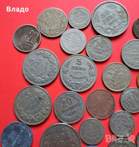 Стари български княжески, царски и соц монети , снимка 4 - Нумизматика и бонистика - 52126845