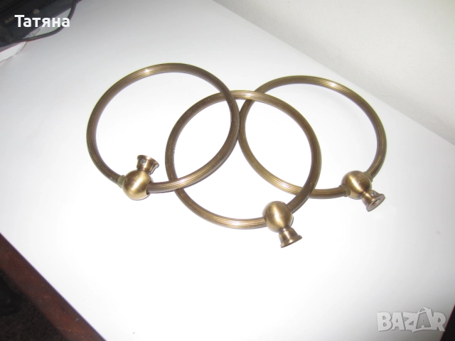 носачи за рафтове;  рингове-  месинг, снимка 6 - Етажерки - 28892038