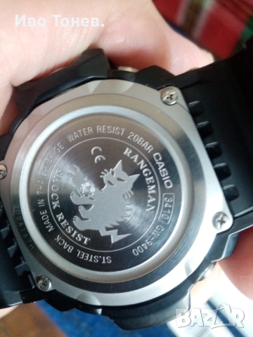 RANGEMAN - GW-9400-1ER., снимка 13 - Мъжки - 54009826