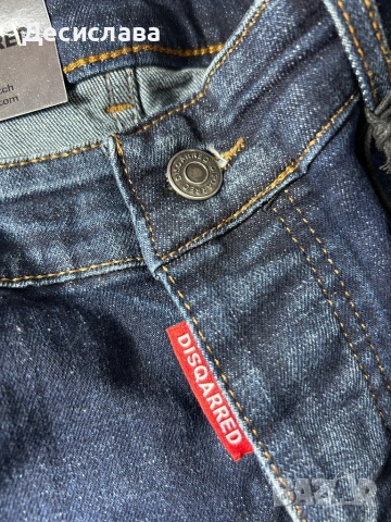 Мъжки дънки Disquared, снимка 3 - Дънки - 53027883