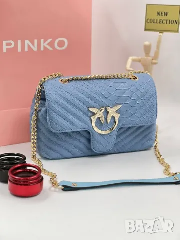 дамски чанти pinko , снимка 4 - Чанти - 46844703