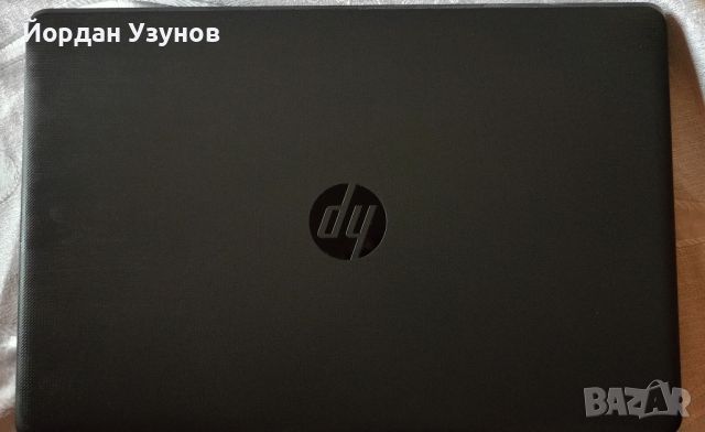 Продавам лаптоп HP става за офис и за училище!!, снимка 2 - Лаптопи за работа - 45750350