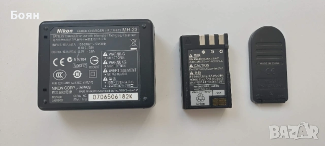 фотоапарат Nikon D40x, снимка 5 - Фотоапарати - 54018868