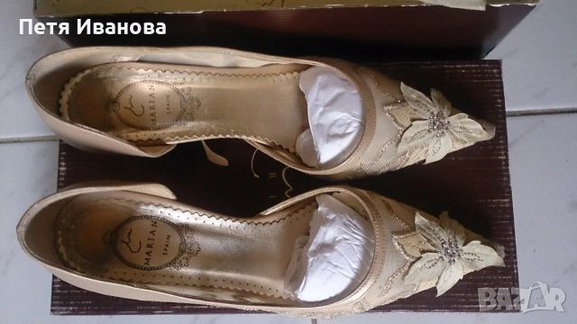 различни обувки и чехли, снимка 4 - Чехли - 54013093