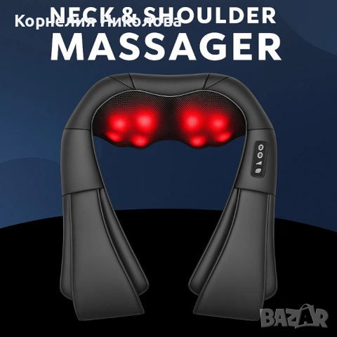 Електрически шиацу масажор за шия, рамене, гръб и тяло, снимка 2 - Други - 54179480