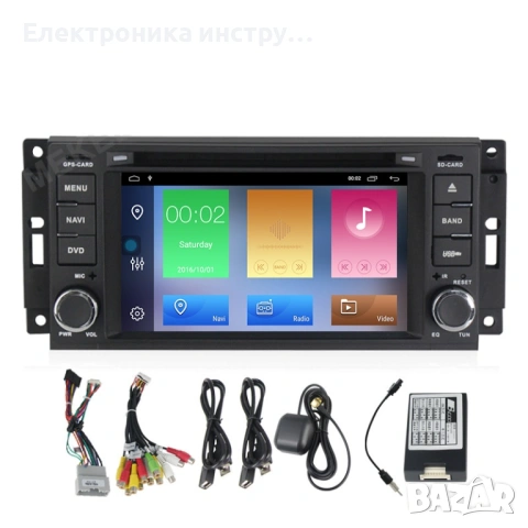 Android мултимедия с физически бутони – Chrysler  Jeep  Dodge (2005–2015), снимка 4 - Аксесоари и консумативи - 53881416