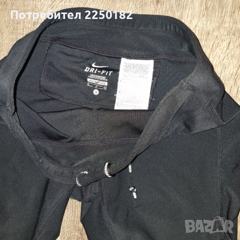 Nike Dri-fit къс клин!, снимка 3 - Клинове - 53135758