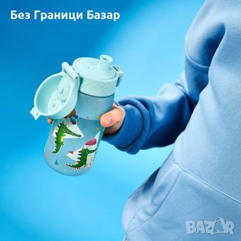 Нова Детска бутилка за вода Ion8, BPA Free, лесно отваряне, 350 мл синя, снимка 7 - Други - 45966311