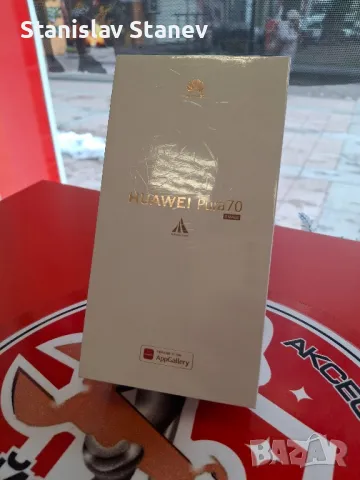 Huawei Pura 70 5G❗️256Gb ❗️12Gb Ram ❗️, снимка 1 - Huawei - 48764746