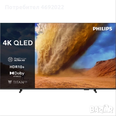 Телевизор Philips 43PUS7810 4K Ultra HD 