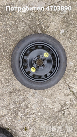 Резервна гума - патерица за BMW E46 E90 E91-5X120, R16