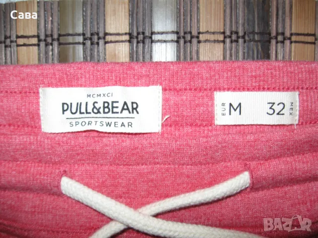 Къси панталони PULL& BEAR  мъжки,М, снимка 1 - Къси панталони - 47110582