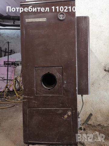 Нафтов котел