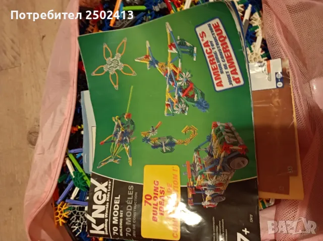 Конструктор K'NEX, снимка 4 - Конструктори - 46911741